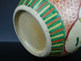 Fine Chinese Porcelain Wucai/Crackle Vase - Figures - 19th C. 10