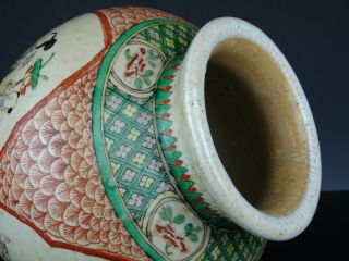 Fine Chinese Porcelain Wucai/Crackle Vase - Figures - 19th C. 11