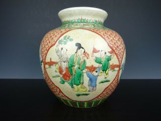Fine Chinese Porcelain Wucai/Crackle Vase - Figures - 19th C. 12