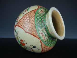 Fine Chinese Porcelain Wucai/Crackle Vase - Figures - 19th C. 5