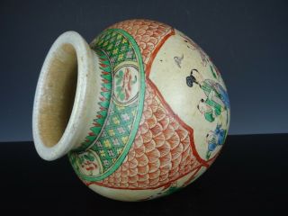 Fine Chinese Porcelain Wucai/Crackle Vase - Figures - 19th C. 7