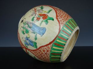 Fine Chinese Porcelain Wucai/Crackle Vase - Figures - 19th C. 8
