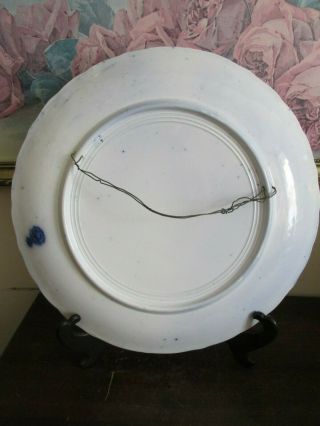 Antique Flow Blue J & C Meakin Hanley England Charger Plate Semi - Porcelaine 8