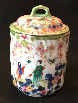 19th C.  Kutani Hand Painted Japanese Eggshell Porcelain Biscuit Barrel