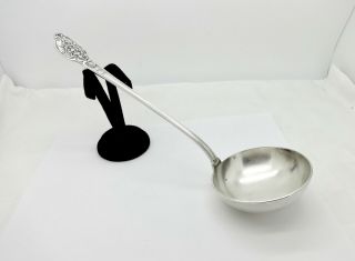 Antique Charles Christofle France Silverplated 11 " Soup Ladle,  Rare Pattern,