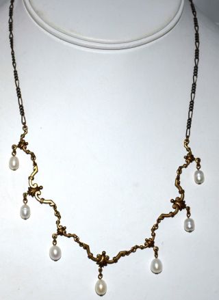 Vintage Liz Paiacios Sf Antiqued Brass Chocker Necklace W/ 7 Hanging Faux Pearls
