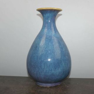 Chinese Old Flambe Blue Rose Purple Glaze Porcelain Yu - Hu - Ch 