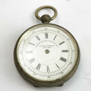 Antique Centre Seconds Chronograph Pocket Watch Boat Specially Examined