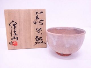 86335 Japanese Tea Ceremony Hagi Ware Tea Bowl By Senryuzan / Chawan