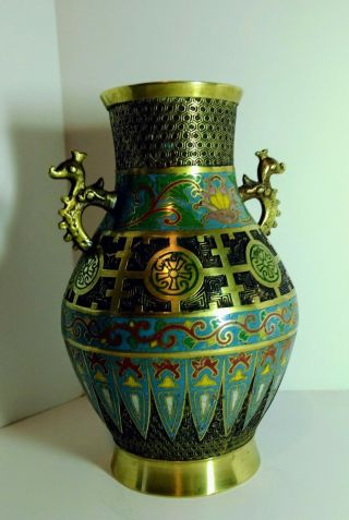 Vintage Cloisonne Brass And Enamel Vase Made In Japan Colors