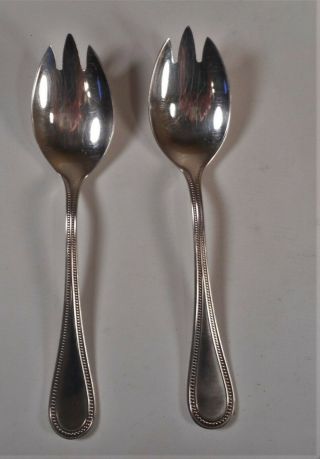 Vtg 2 Towle Pierced Tablespoon Serving Spoon " Beaded Antique " Stainless Germany
