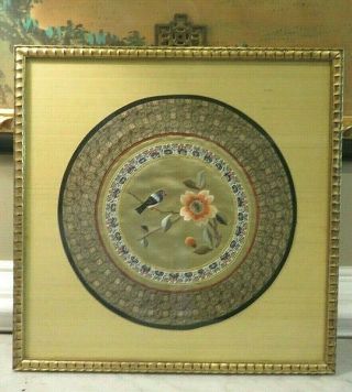 Vintage Asian Japanese Chinese Embroidered Silk Panel Framed Birds