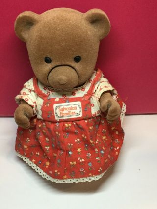 Vintage Tomy Sylvanian Families Battery Operated Bear Storytelling - For Repair