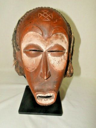 Vintage/antique? Chokwe Pwo Tribal Mask From The Congo