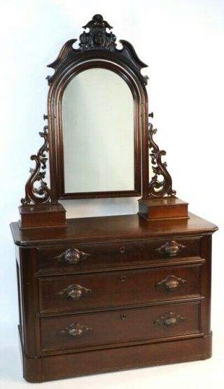 American Antique Victorian Mirrored Dresser