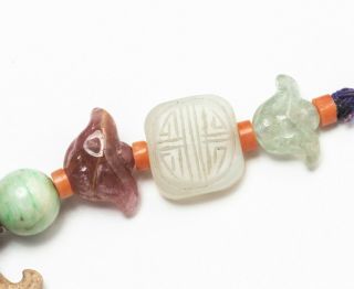 19th Manchu Style Chinese Antique Jade Pendant 3