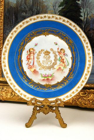 Gorgeous French Sevres Blue Ground Cabinet Plates