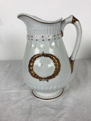 A Antique White Ironstone “victory” Water Pitcher Elsmore & Forster