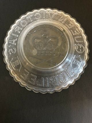 Antique Queen Victoria Golden Jubilee 1837 - 1887 Pressed Glass Plate 2