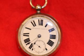 English Fusee Pocket Watch Made By Millard Bros.  Goole 44817 Dated 1826