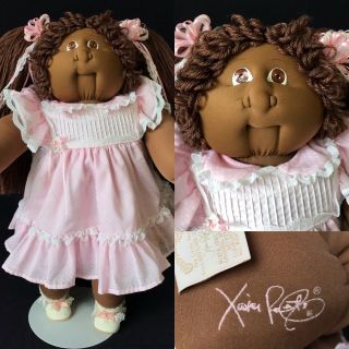 22” All Cloth Cabbage Patch Little People ‘86 Black Girl,  Embroidered Sign.