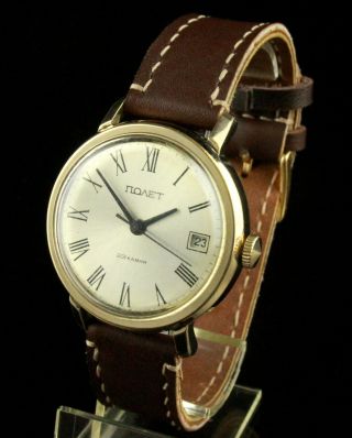 Poljot Automatic.  2616.  2h.  23 Jewels.  Au.  Vintage Soviet Mechanical Wristwatch.  Ussr☭