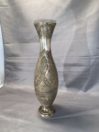 Persian 84 Solid Silver Islamic Engraved Vase VERY RARE AND ORNATE C.  1890s 2