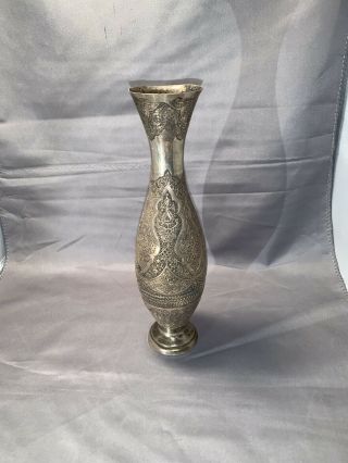 Persian 84 Solid Silver Islamic Engraved Vase VERY RARE AND ORNATE C.  1890s 3