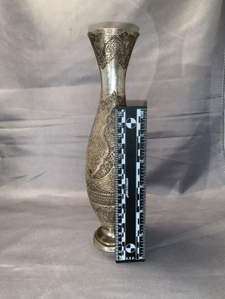 Persian 84 Solid Silver Islamic Engraved Vase VERY RARE AND ORNATE C.  1890s 4
