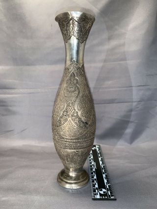 Persian 84 Solid Silver Islamic Engraved Vase VERY RARE AND ORNATE C.  1890s 5