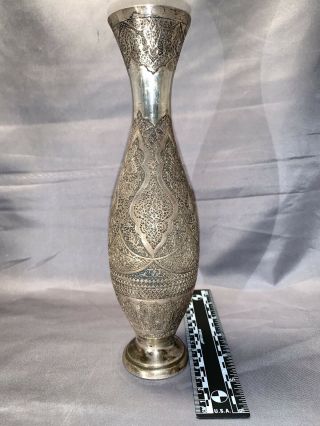 Persian 84 Solid Silver Islamic Engraved Vase VERY RARE AND ORNATE C.  1890s 8