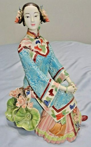 Japanese Porcelain Geisha Girl Figurine Sculpture Highly Detailed Vtg Antique
