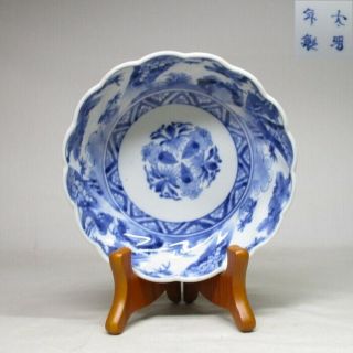 A009:antique Edo Japanese Old Imari Porcelain Bowl Sometsuke Rinka Namasu Sara
