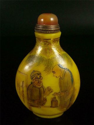 Fine Old Chinese Peking Glass Snuff Bottle Student & Teacher,  Husband & Widfe