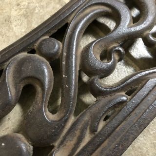 Antique Art Nouveau Cast Iron Vent Cover Grille Grate Register Stove Shelf Deco