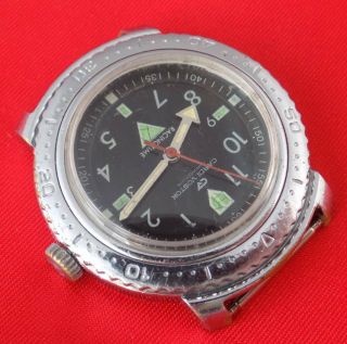 Cardi Vostok wrist watch men ' s vintage mechanical Russian wristwatch Serviced 4