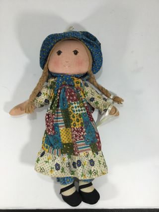 Vintage Approx 15 " Holly Hobbie Doll Rag Knickerbocker