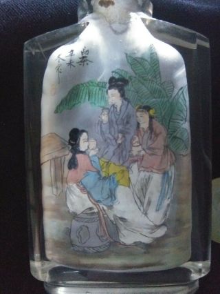Fine Antique Chinese Reverse Inside Painted Glass Snuff Bottle Signed,  Women /tea