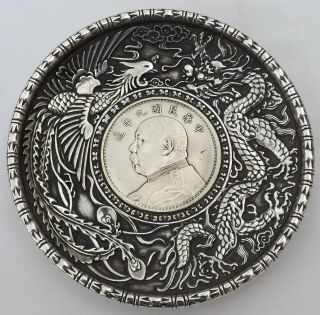 Antique Chinese Silver Coin Dish
