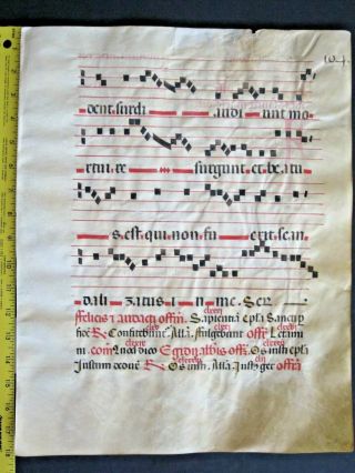 Large Medieval Music Manuscript,  Lf,  Vellum,  handpainted initial,  c.  1500 104 2
