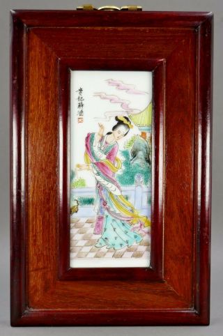 Fine Old Chinese Famille Rose Porcelain Plaque Of Lady