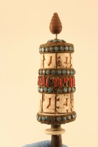 Vtg Antique Old Tibetan Prayer Wheel Turquoise & Coral Carved Bovine Bone 5