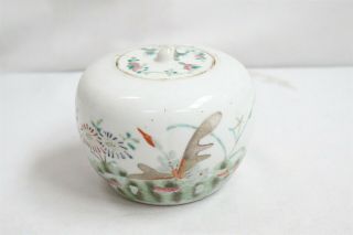 19c Chinese Famille Rose Verte Flowers Rocks Stylized Lidded Porcelain Jar Sign
