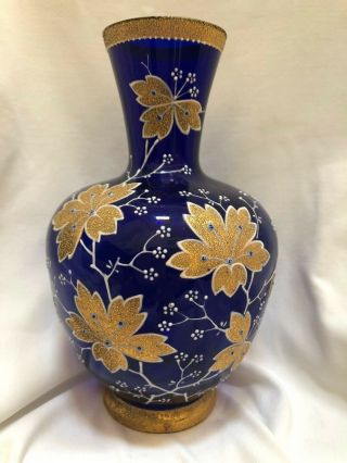 Antique Moser Cobalt Enameled Gilded Coralene Floral Vase,  Signed By Artist
