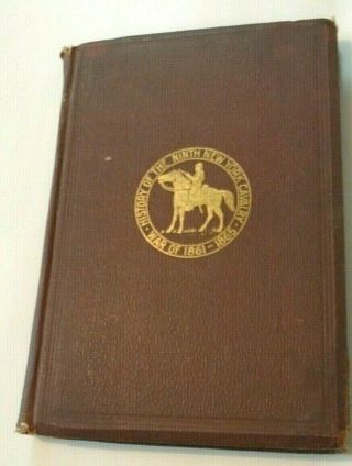 Antique Civil War Book History 9th Ny Volunteer Cavalry 1901 Cheney 1st Edition