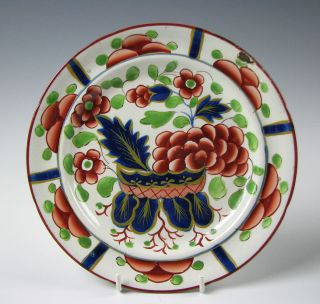 Antique Gaudy Dutch War Bonnet Plate Pearlware Glaze Early 19th Century
