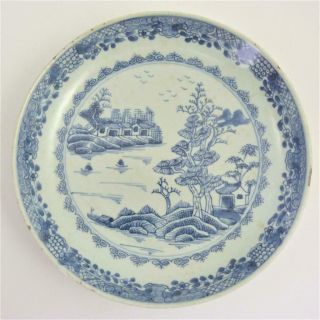 Antique Chinese Blue And White Porcelain Saucer Dish,  18th Century