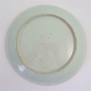ANTIQUE CHINESE BLUE AND WHITE PORCELAIN SAUCER DISH,  18TH CENTURY 3
