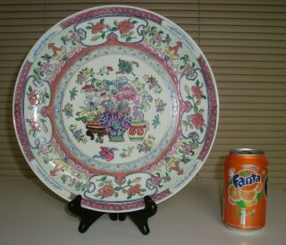 Vintage Chinese Famille Rose Large Plate With Qing Dynasty Qianlong Mark