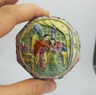 Chinese Antique Molded Porcelain Scholars Paste Box Qianlong Mark Polychrome
